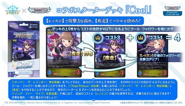 ダウンロード (3)