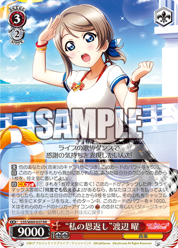 20190720_at05