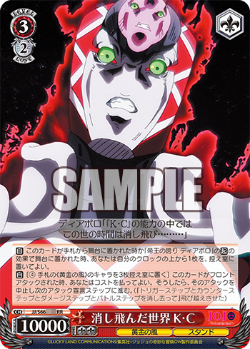 jjbp_04