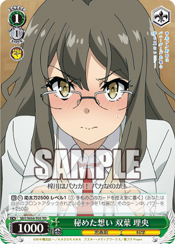 20190422_nw09