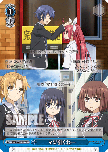 20200701_ne10