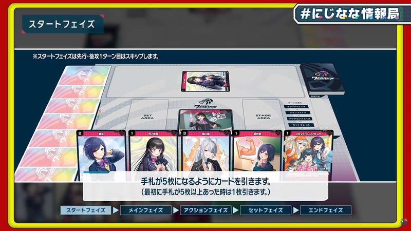 capture8063
