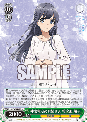 20190418_tp01