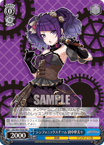 b2f832c2-s