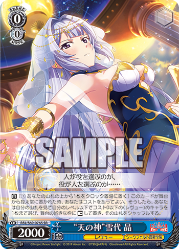 20191007_rs22
