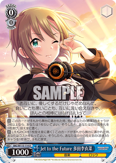 20240610_sd05