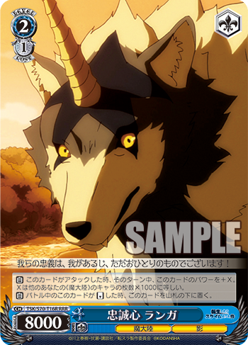 20191128_aa23