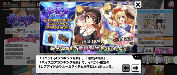 Screenshot_20221019-152934