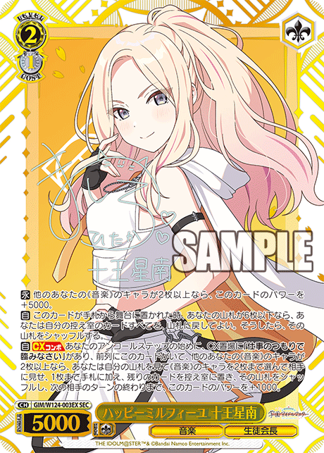 ea6e9d26