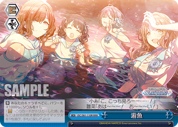 20210219_it45