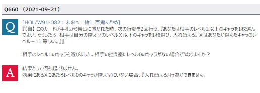 ダウンロード