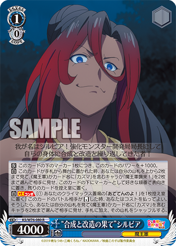 20200415_eb09