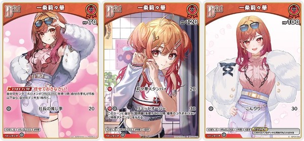hBP04-032_C