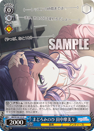 20240405_gs07