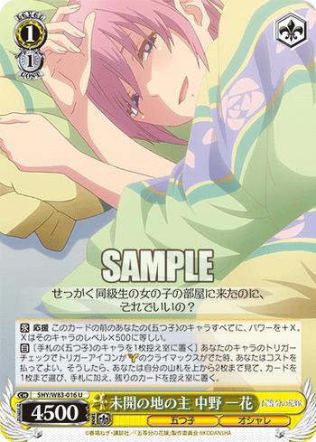 20200819_pv04