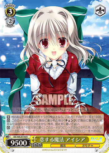 dc_we20_04