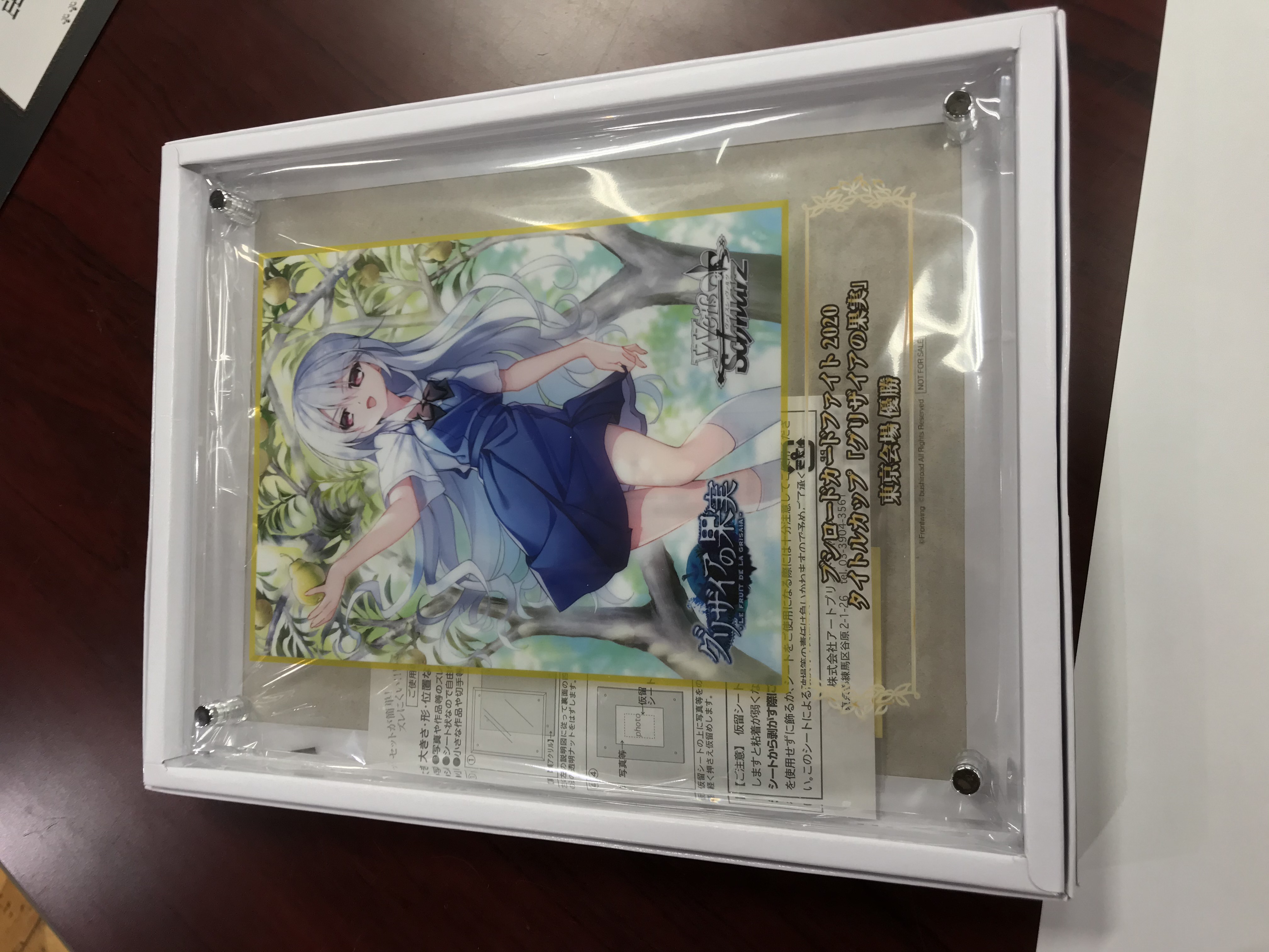 Ws グリザイアの果実 Vol 2 描き下ろしイラスト6点を先行公開 豚小屋ヴァイスシュヴァルツ ブタゴヤws Ws グリザイアの果実 Vol 2 描き下ろしイラスト6点を先行公開 豚小屋ヴァイスシュヴァルツ ブタゴヤws