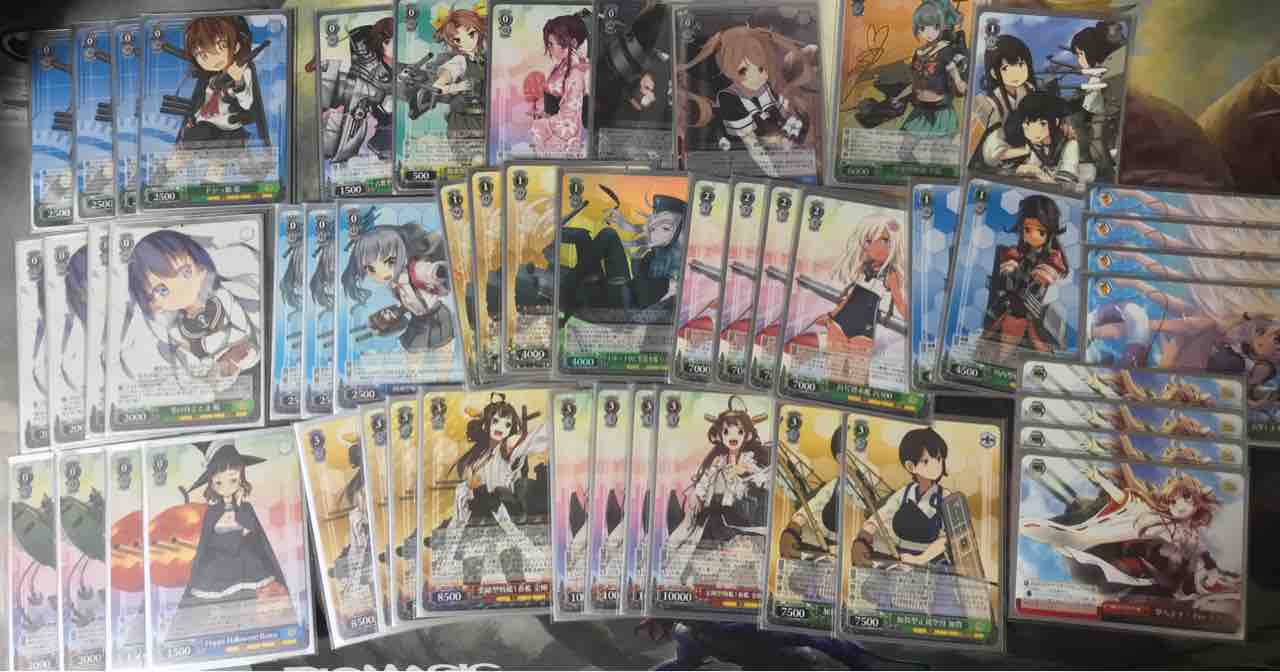 Ws 艦これ 金剛軸 構築 デッキレシピ ヴァイスシュヴァルツ 豚小屋ヴァイスシュヴァルツ ブタゴヤws Ws 艦これ 金剛軸 構築 デッキレシピ ヴァイスシュヴァルツ 豚小屋ヴァイスシュヴァルツ ブタゴヤws