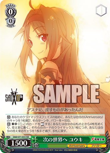 20191230_ld04