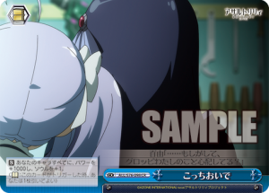 bpall_koukai_030-300x215