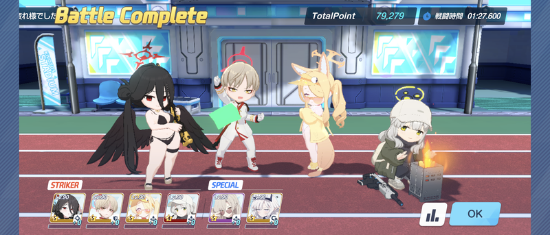Screenshot_20261008-072003