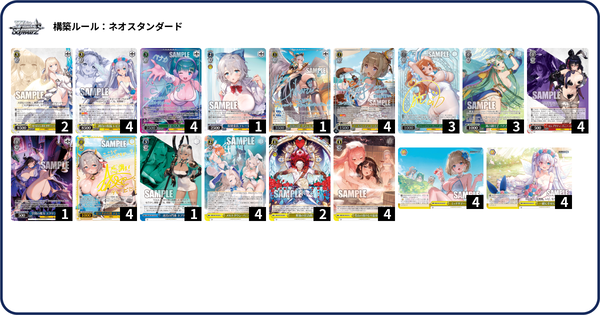 3YH9R