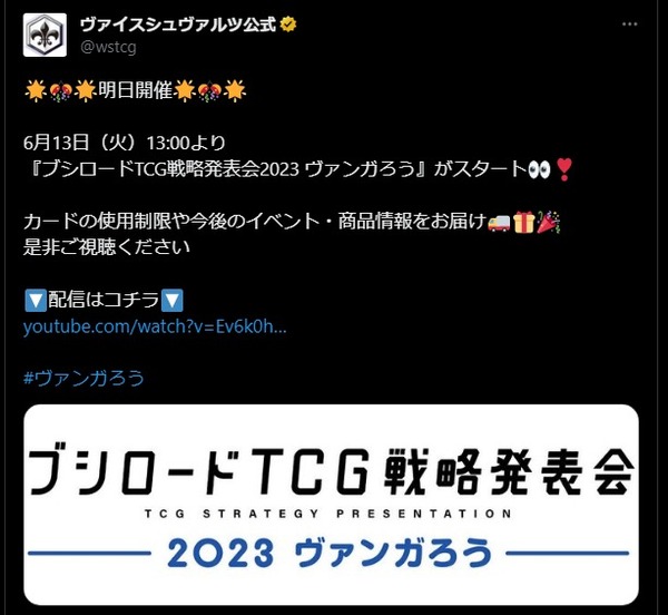 ダウンロード (1)