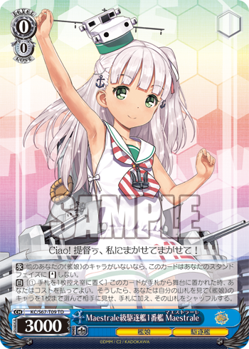 20190628_sh04