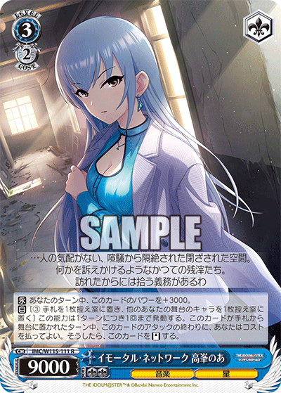 20240607_gp02