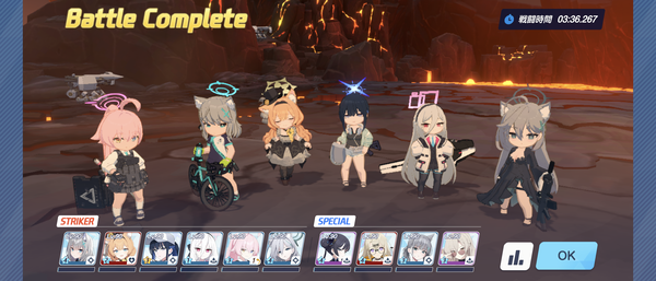 Screenshot_20260828-105101