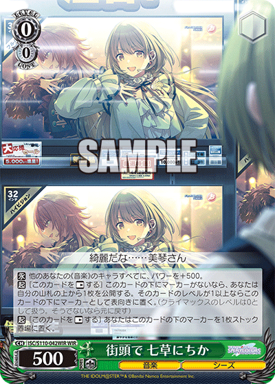 20240419_ho21