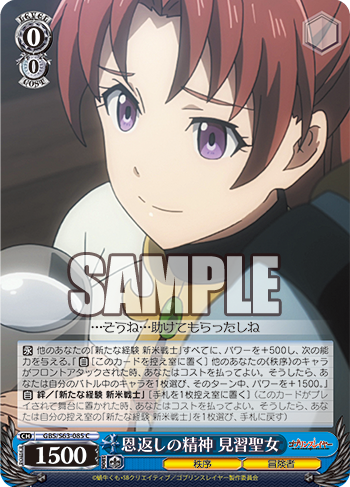 20190417_hf08