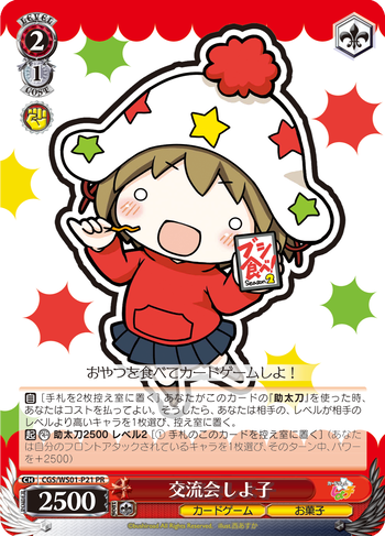 0e119d94-0a2f-417f-92c2-42fec2bec389