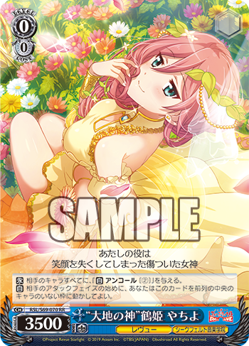 20191025_dr01