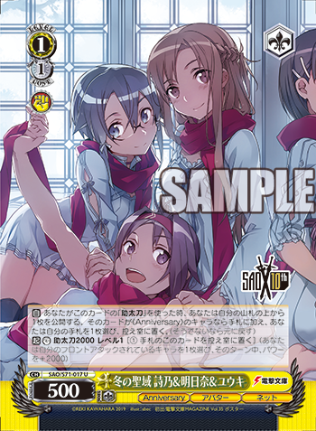 20191227_sa02