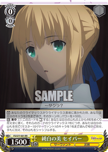 20201113_id01