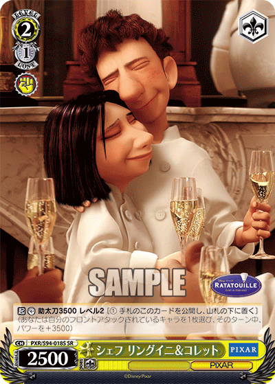 スパイシーな全粒粉リングイニとソーセージのレシピ