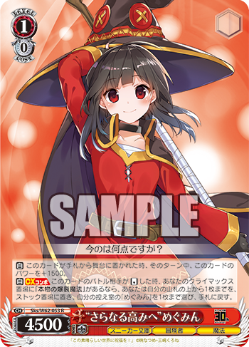 20190402_kd12
