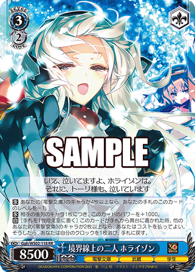 ggh_ws02_118