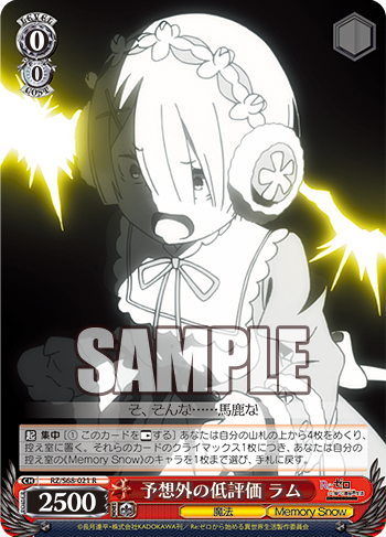 20191108_rs02