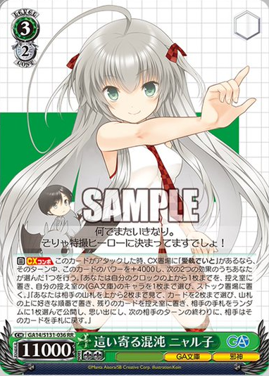 download