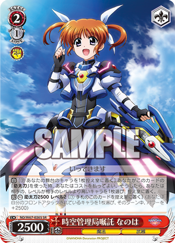 20190706_vc25