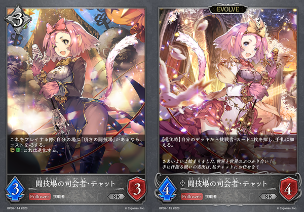 gsggd