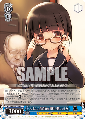 20190328_wm11