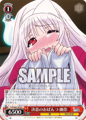 661b9557