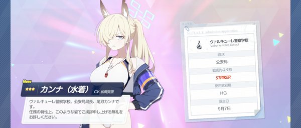 Screenshot_20250422-220602