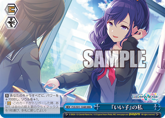 朝比奈まふゆ Ssp Whirledpies Com 朝比奈まふゆ Ssp Whirledpies Com
