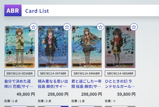 ダウンロード