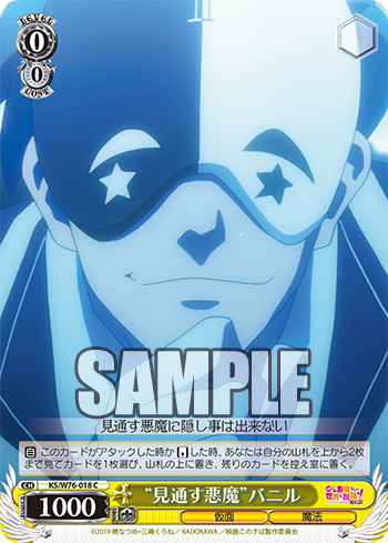 20200420_bp12