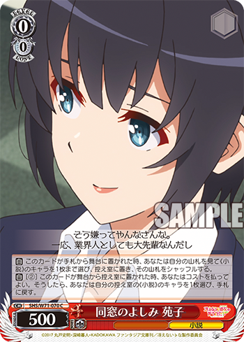 20191024_gy08